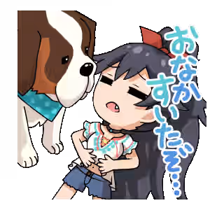 Idolmaster (Classic) Rule 34 Image