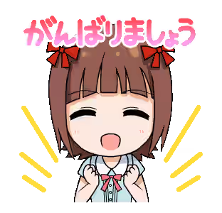 Idolmaster (Classic) Rule 34 Image
