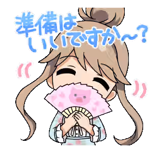 Sticker (Medium) Rule 34 Image