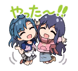 Sticker (Medium) Rule 34 Image