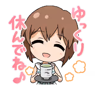 Idolmaster (Classic) Rule 34 Image