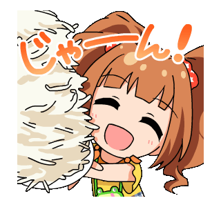 Takatsuki Yayoi (Idolmaster) Rule 34 Image