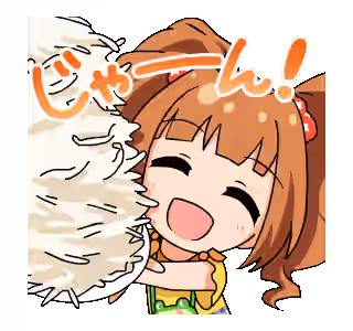 Idolmaster (Classic) Rule 34 Image