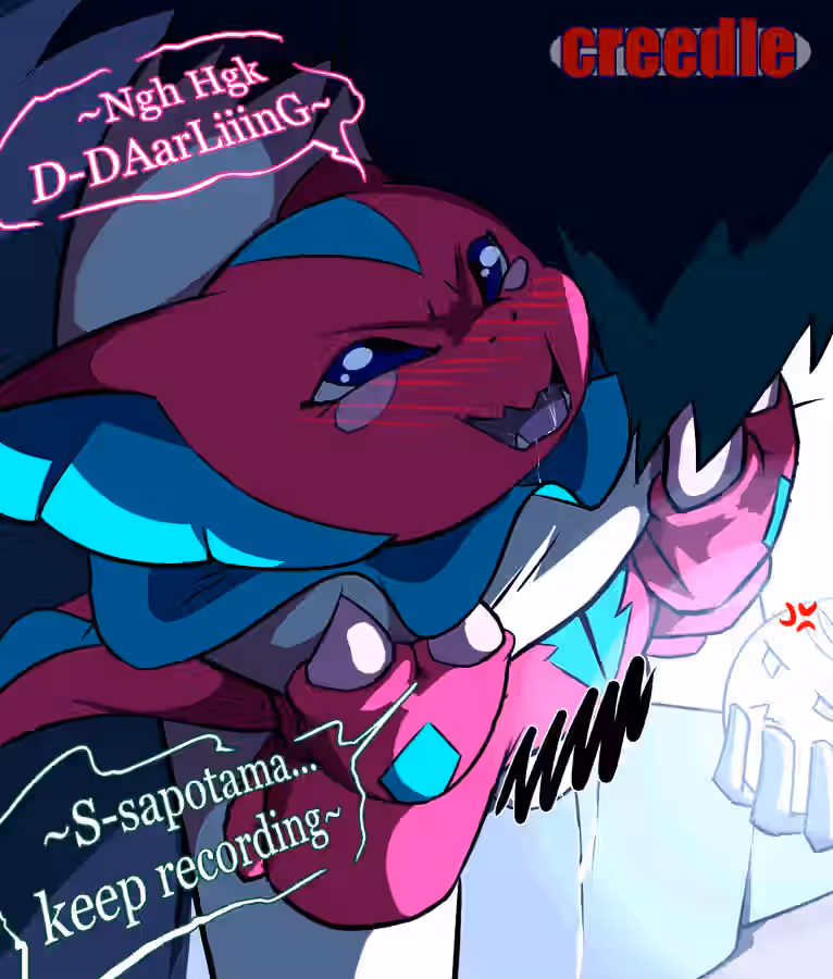 Digimon (Creature) Rule 34 Video