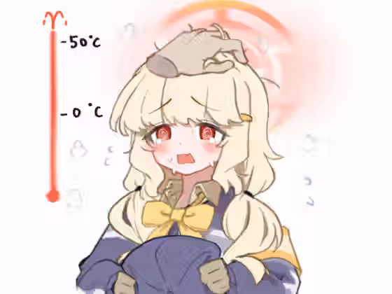 Aoba (Blue Archive) Rule 34 Image