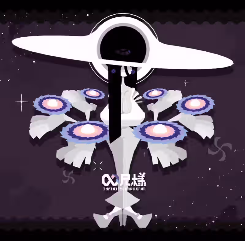 Star (Sky) Rule 34 Image