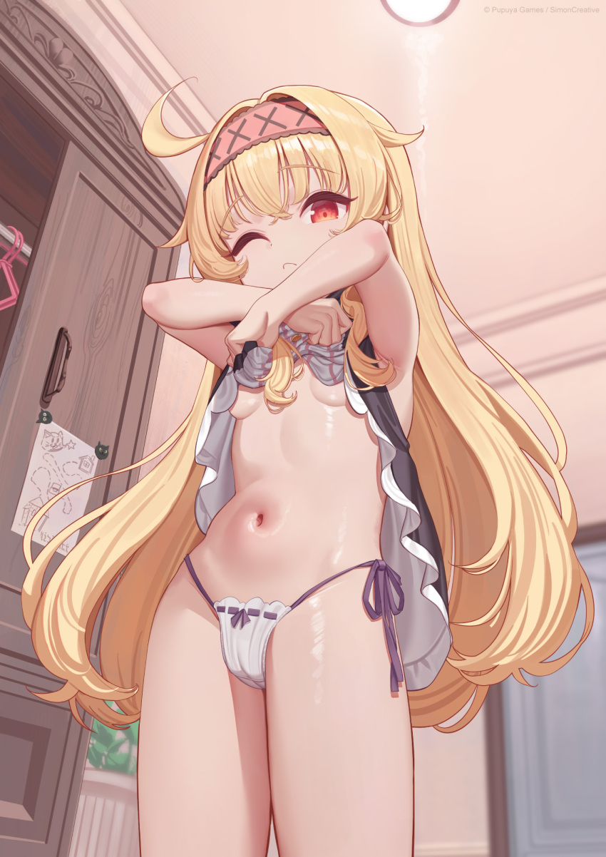 Nobeta (Little Witch Nobeta) Rule 34 Image