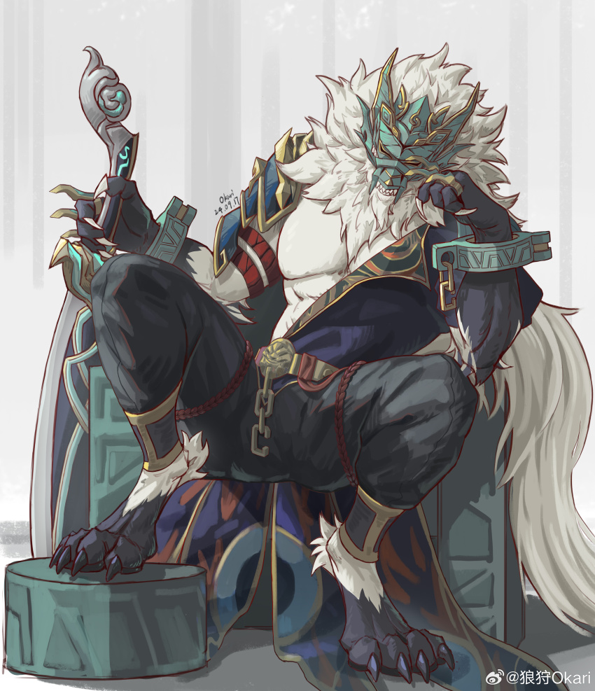 Hoolay (Honkai: Star Rail) Rule 34 Image