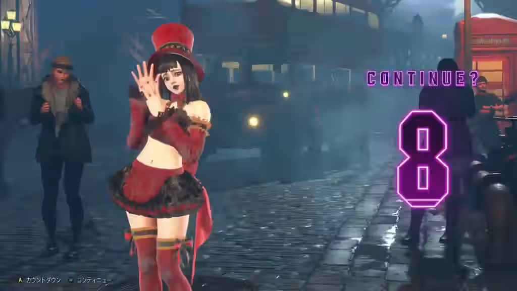 Ingrid (Capcom) Rule 34 Video