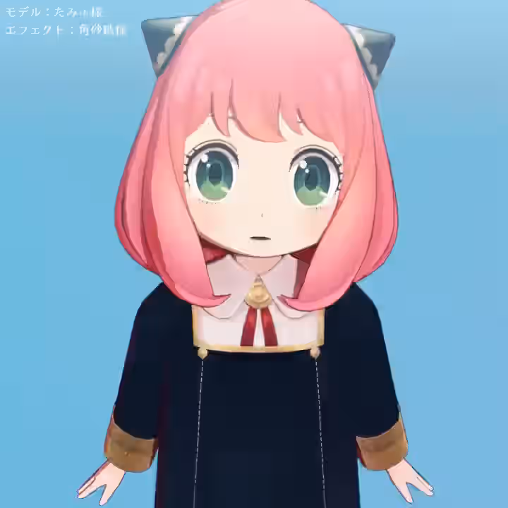 Anya'S Heh Face (Meme) Rule 34 Video