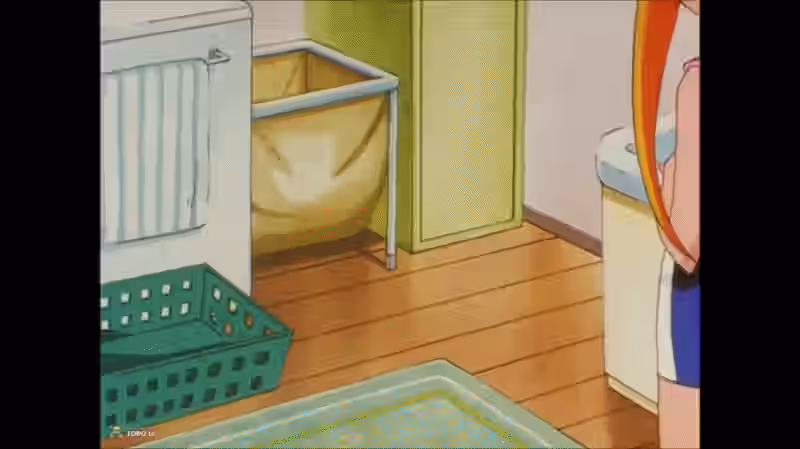 Animated Rule 34 Image