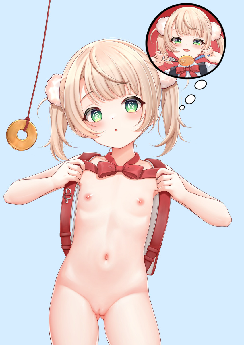 Shigure Ui (Vtuber) Rule 34 Image