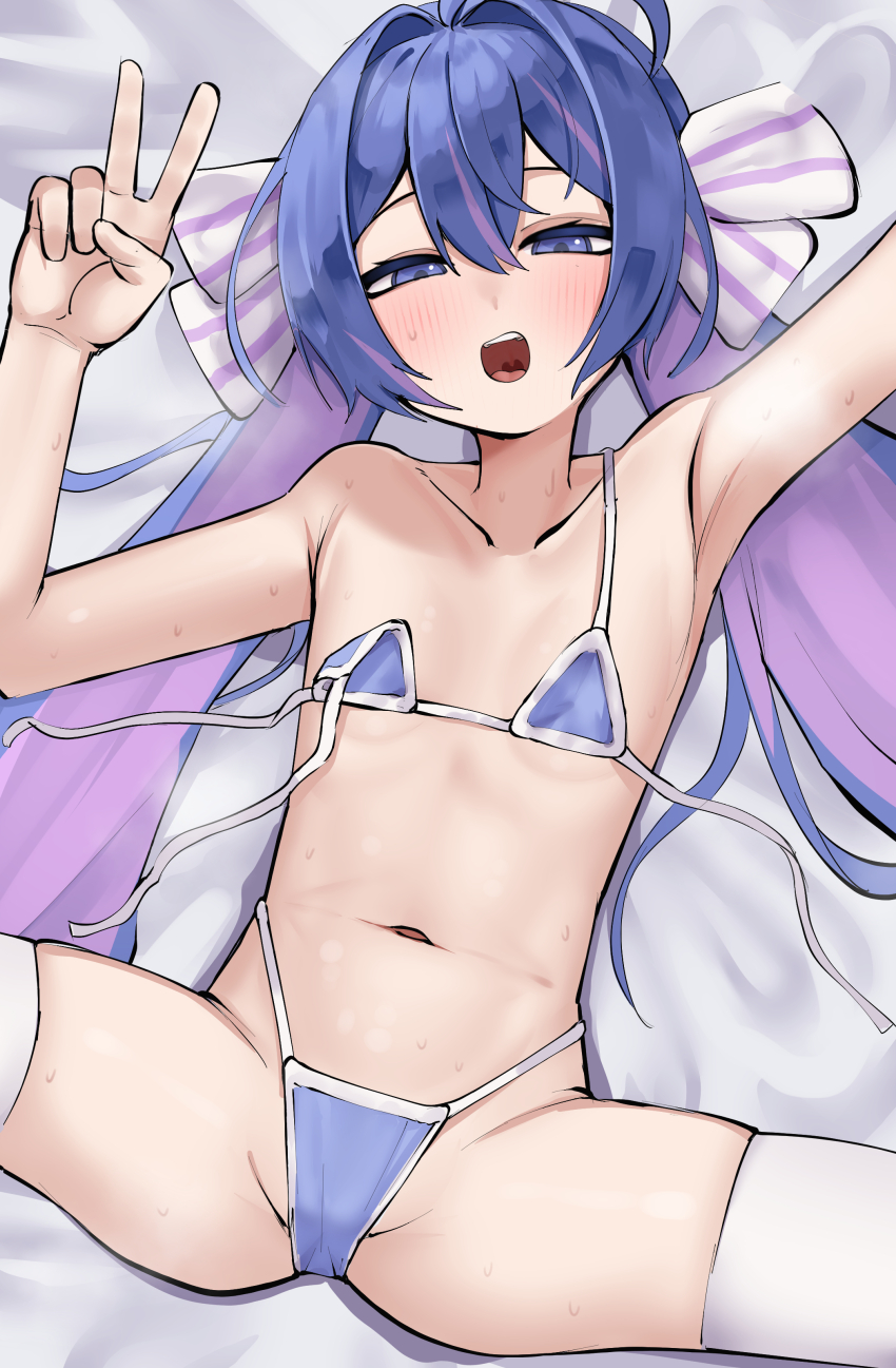 Otomachi Una Rule 34 Image