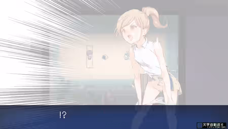 Nyuu (Manekin-Eko) Rule 34 Image