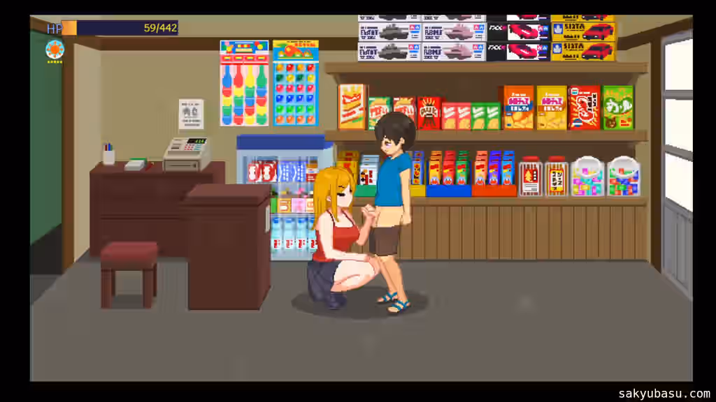Animated Rule 34 Video