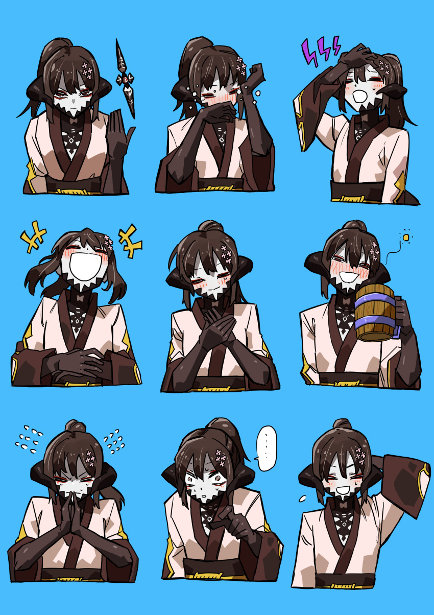 Au Ra (Final Fantasy) Rule 34 Image