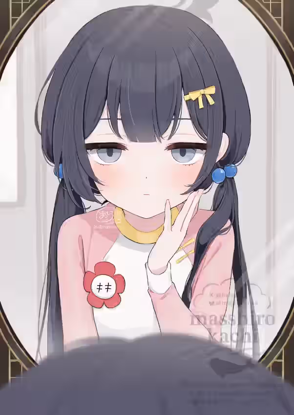 Kisaki (Blue Archive) Rule 34 Video