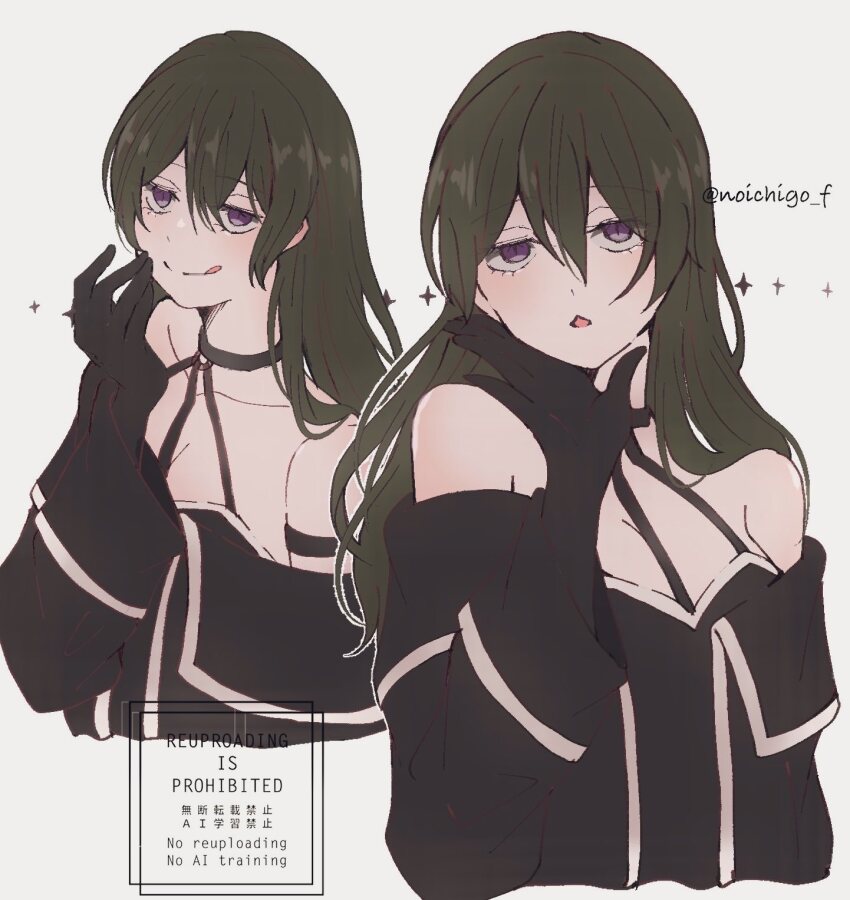 Ubel (Sousou No Frieren) Rule 34 Image