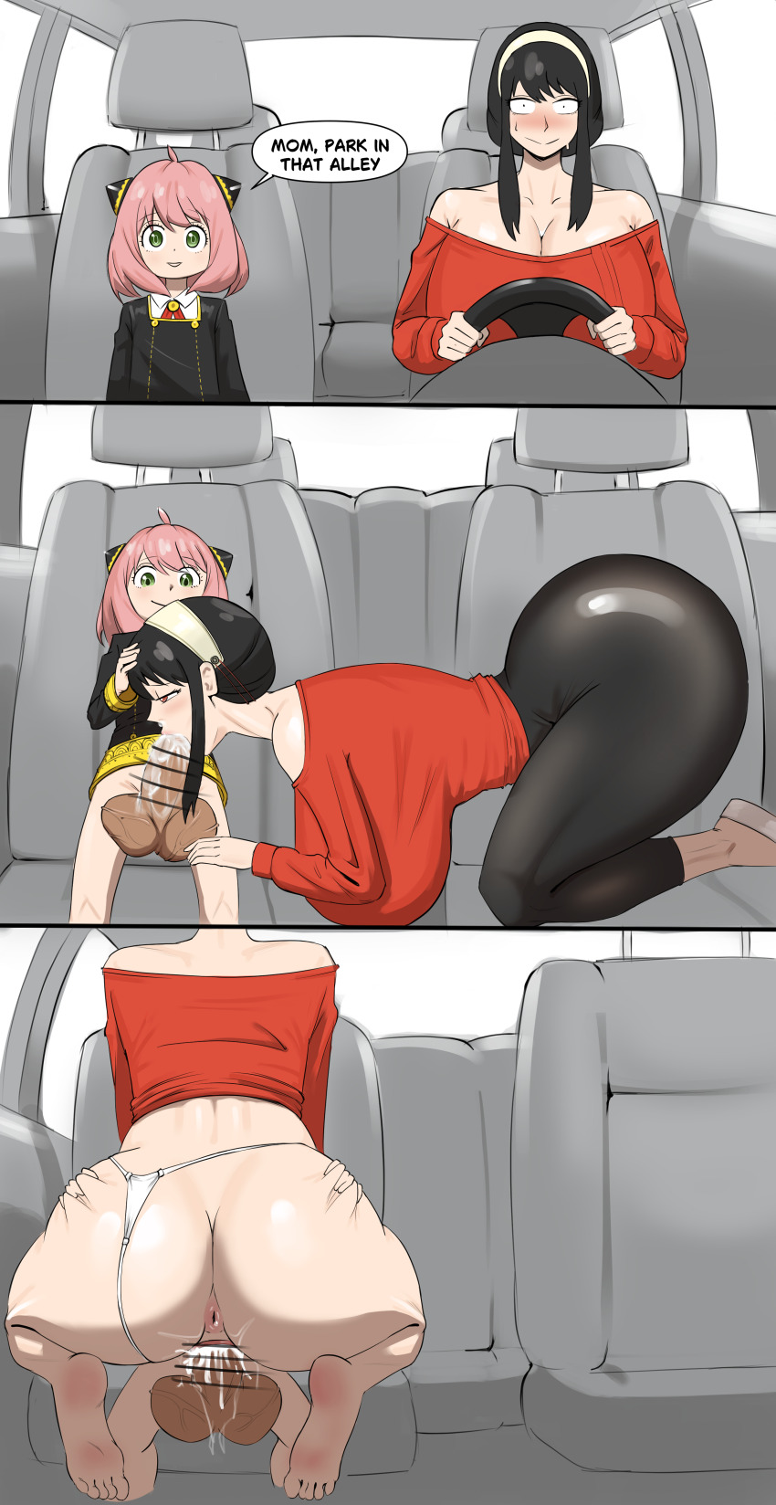 Anya (Spy X Family) Rule 34 Image