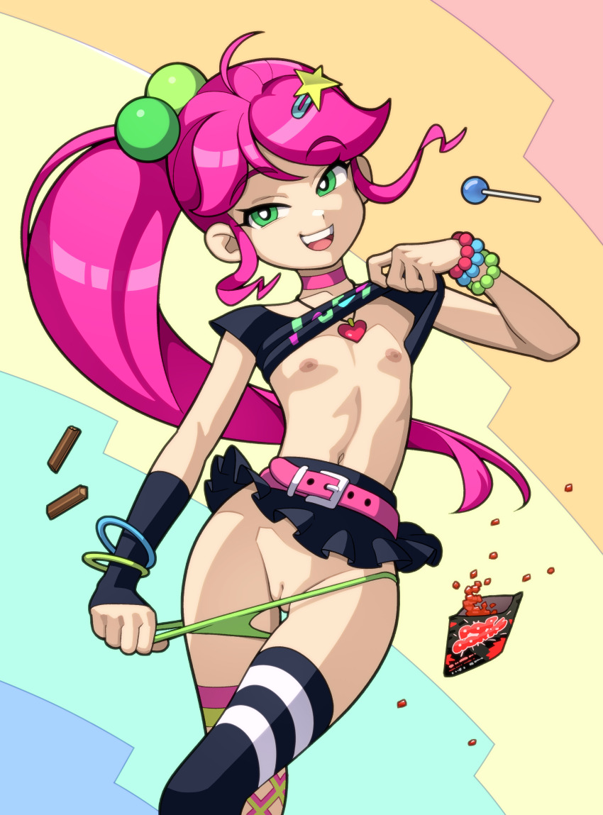 Original Rule 34 Image