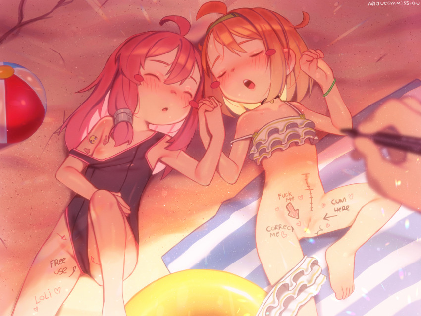 Original Rule 34 Image