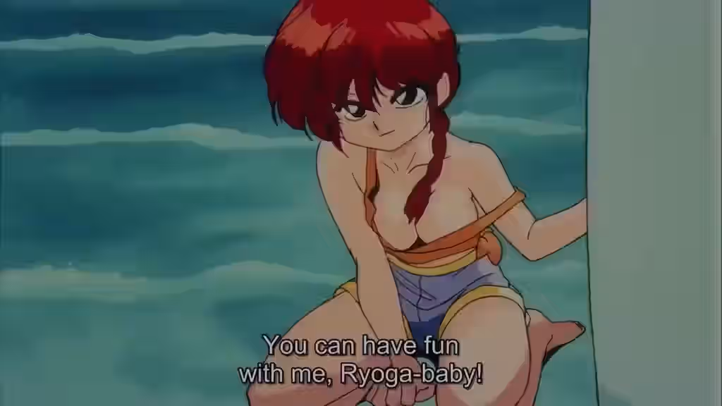 Shampoo (Ranma 1/2) Rule 34 Video