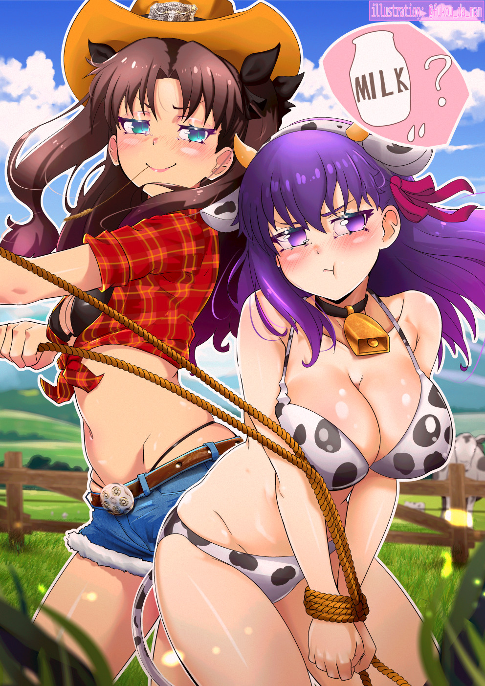 Matou Sakura (Fate/Stay Night) Rule 34 Image