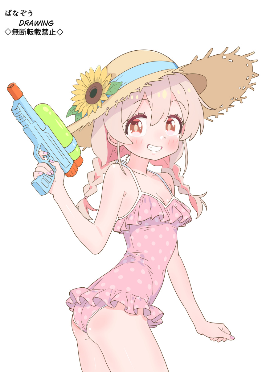 Oyama Mahiro (Onii-Chan Wa Oshimai!) Rule 34 Image