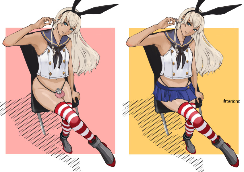 Shimakaze-Kun (Kantai Collection) Rule 34 Image