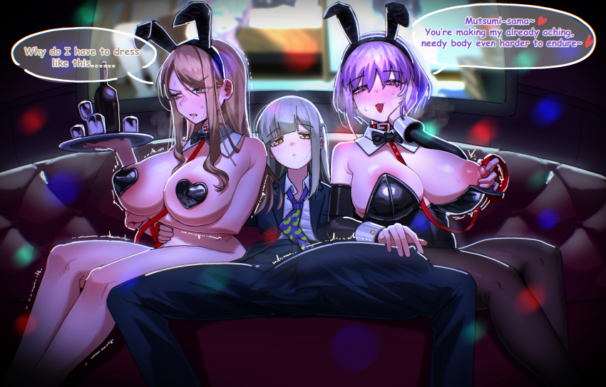 Nagasaki Soyo (Bang Dream!) Rule 34 Image