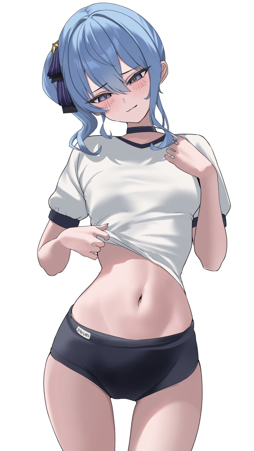 Hoshimachi Suisei (Hololive) Rule 34 Image