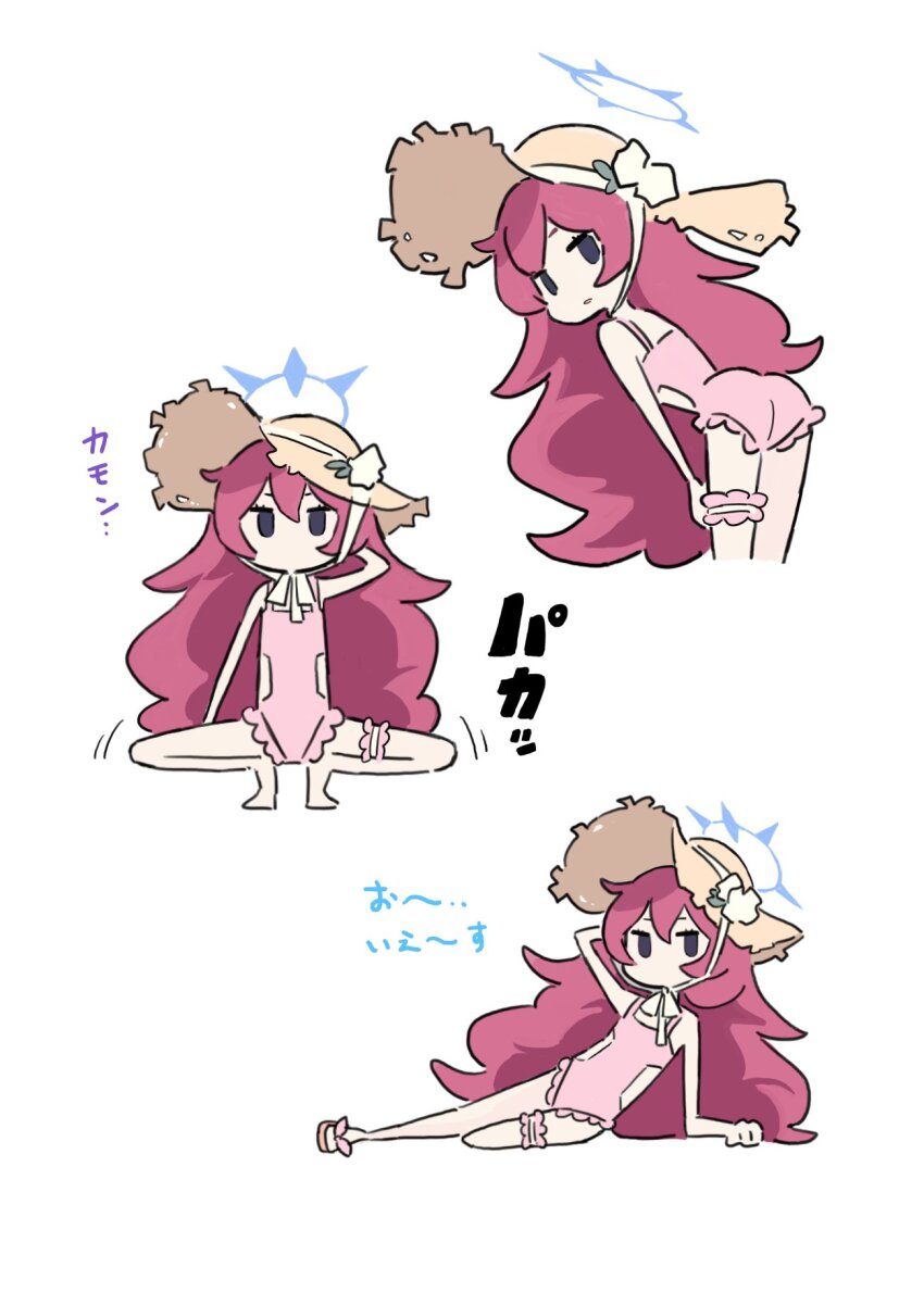 Iroha (Blue Archive) Rule 34 Image