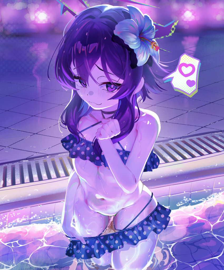 Haruka (Blue Archive) Rule 34 Image