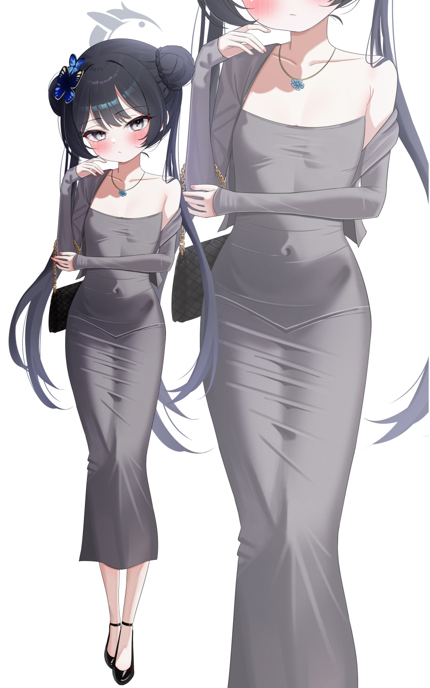 Kisaki (Blue Archive) Rule 34 Image