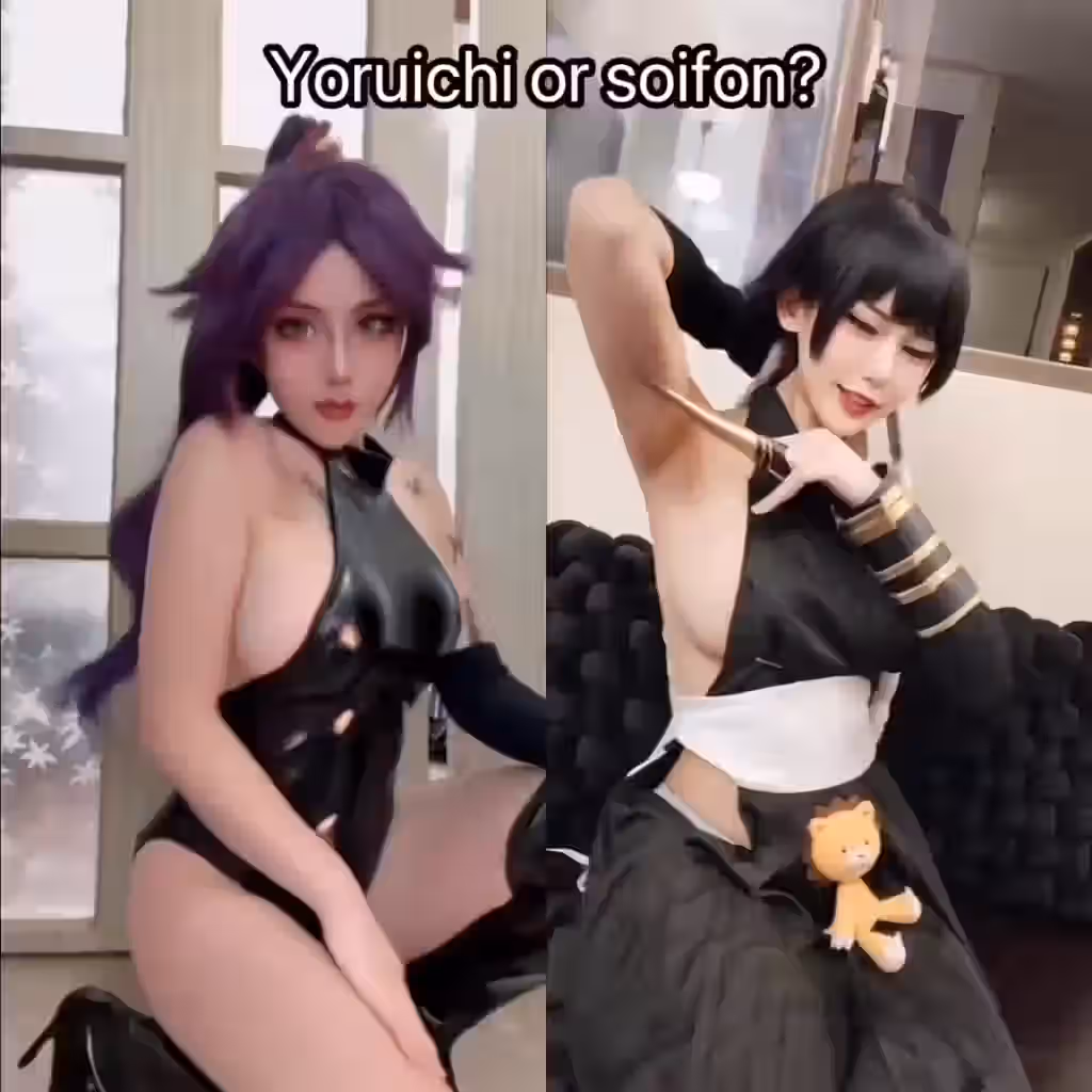Kon (Bleach) Rule 34 Video