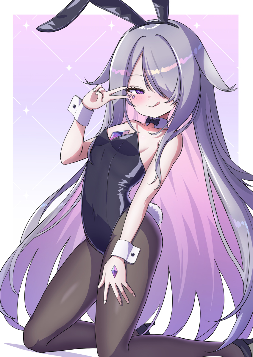 Koseki Bijou (Hololive) Rule 34 Image