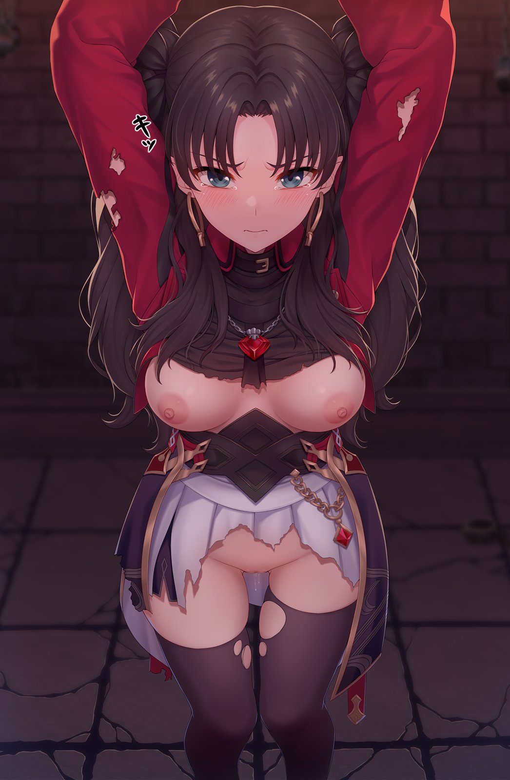 Tohsaka Rin (Fate/Stay Night) Rule 34 Image