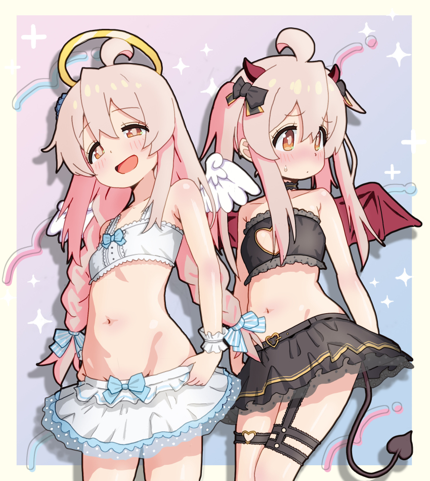 Oyama Mahiro (Onii-Chan Wa Oshimai!) Rule 34 Image