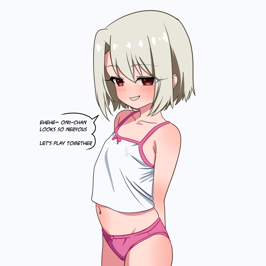 Illyasviel Von Einzbern (Fate/Kaleid Liner Prisma Illya) Rule 34 Image