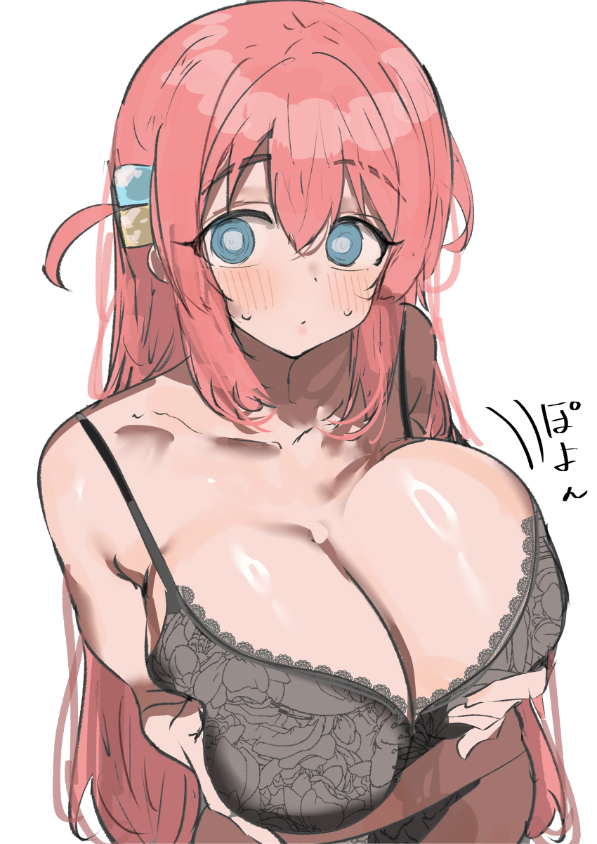 Gotoh Hitori (Bocchi The Rock!) Rule 34 Image