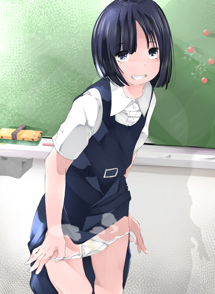 Original Rule 34 Image