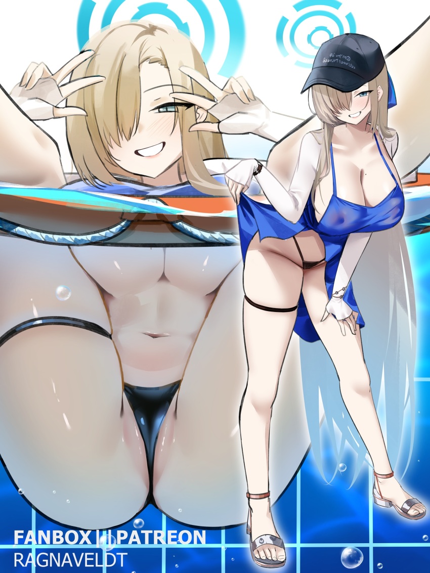 Asuna (Blue Archive) Rule 34 Image