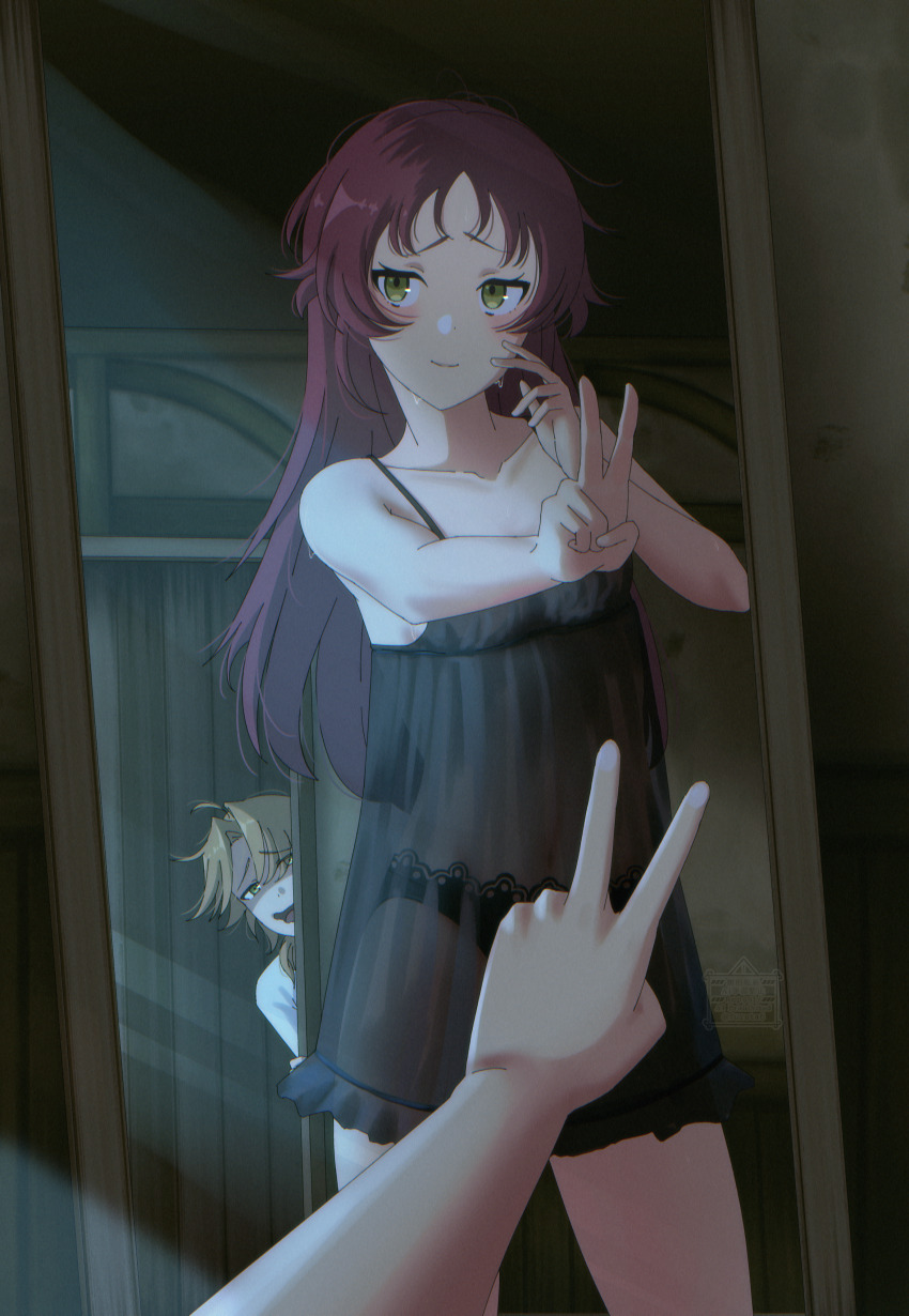 Aisha Greyrat (Mushoku Tensei) Rule 34 Image