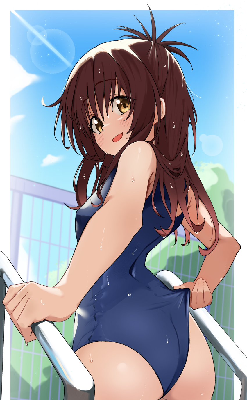 Yuuki Mikan (To Love-Ru) Rule 34 Image