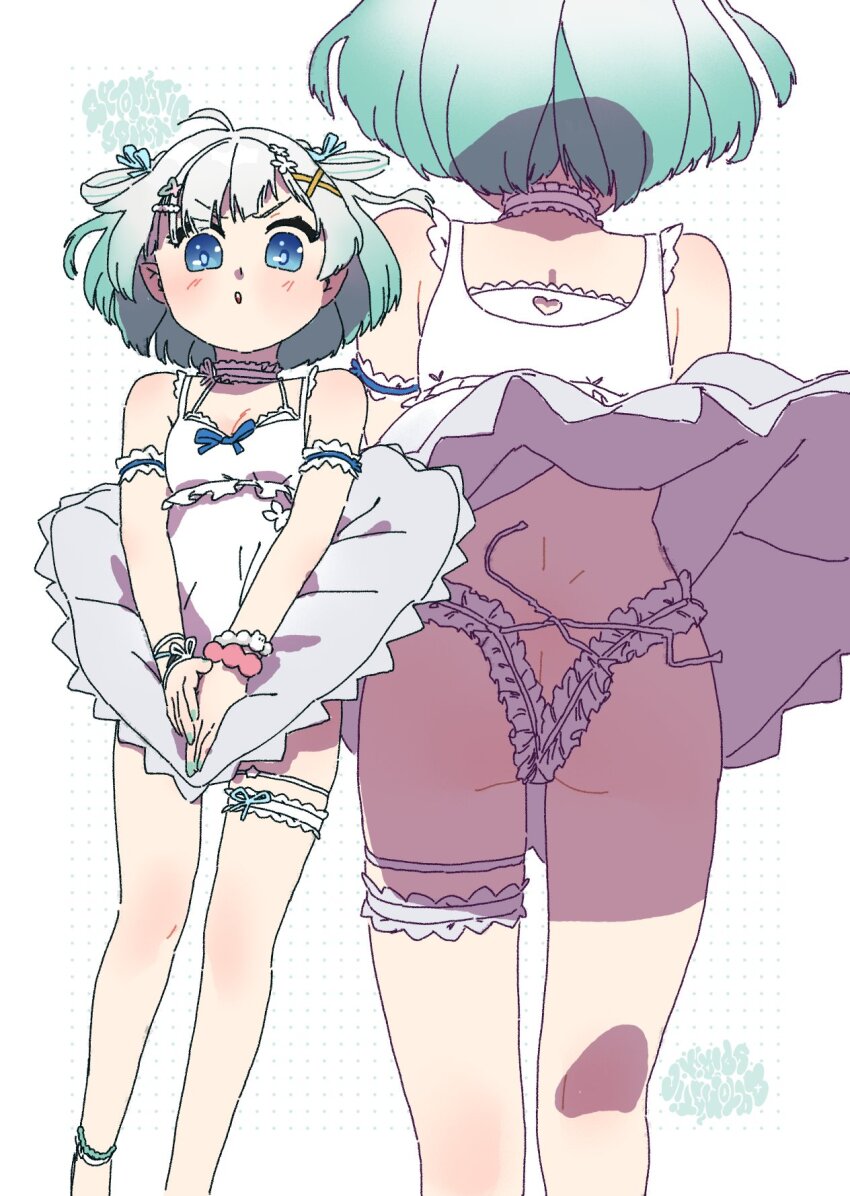 Mint Fantome (Densetsu.Exe) Rule 34 Image