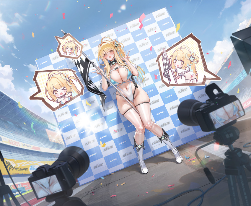 Azur Lane Rule 34 Image