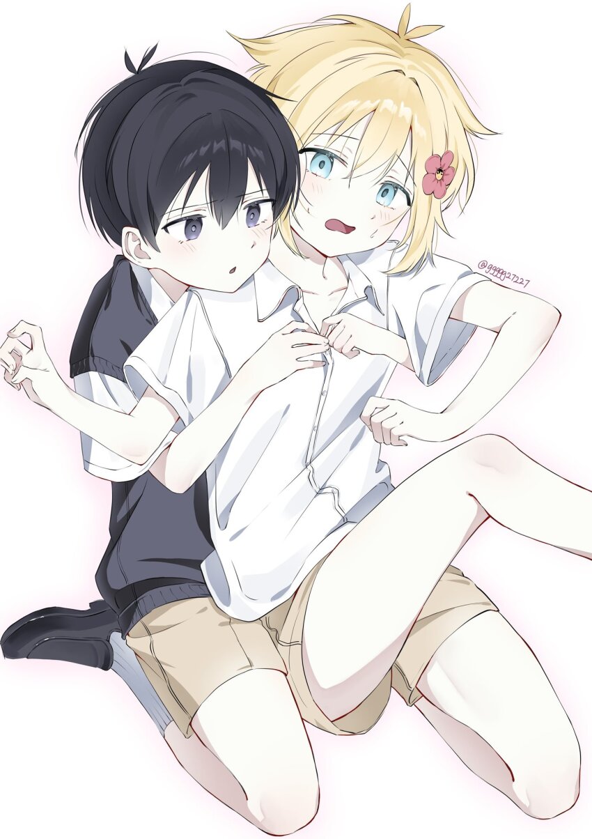 Basil (Omori) Rule 34 Image