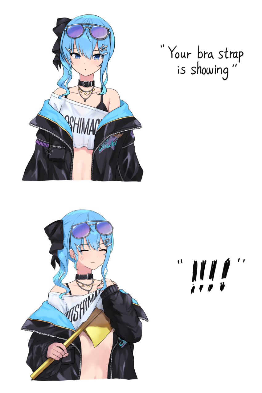 Hoshimachi Suisei (Hololive) Rule 34 Image