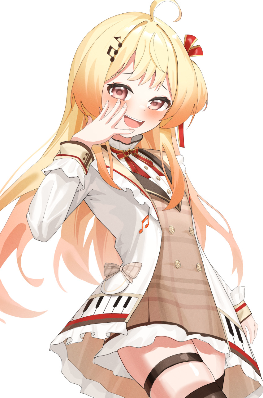 Otonose Kanade (Hololive) Rule 34 Image