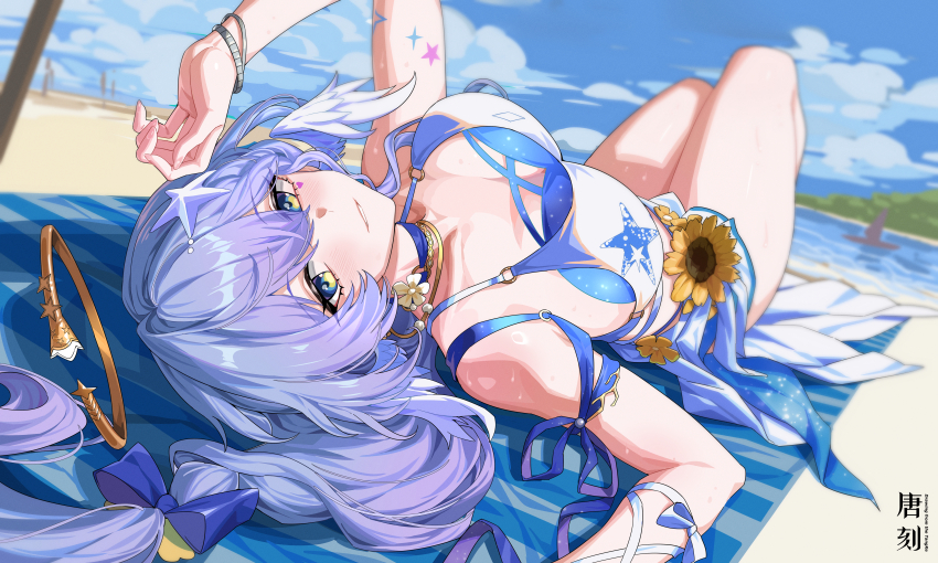 Robin (Honkai: Star Rail) Rule 34 Image